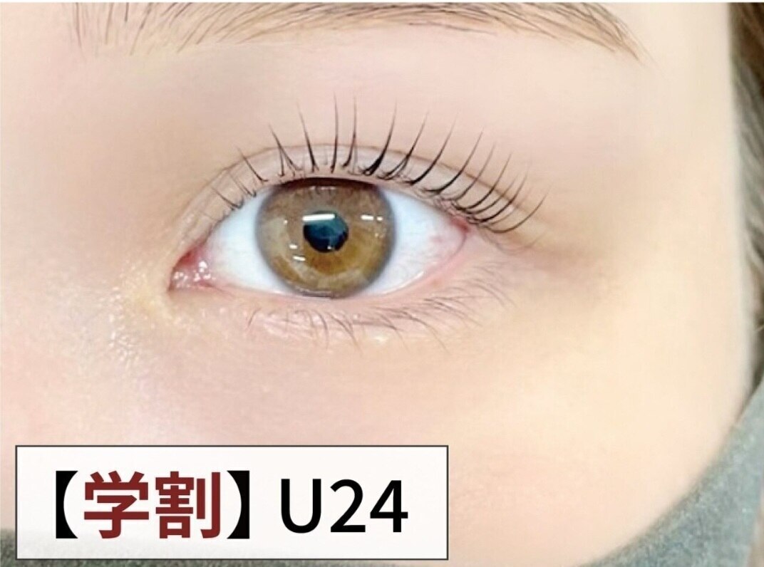 【学割U24】まつげパーマ◇ナチュラルからパッチリまで選べます◎　￥3,600