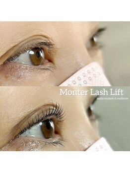 マーリエ(malie)/☆まつ毛パーマ☆