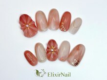 エリクサーネイル 神田(Elixir Nail)/シンプル &nbsp;/ クーポン使用
