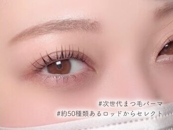 アイビー 姫路店(eyebee)の写真/【自然で美しいお仕上がりに♪】大人気「並行眉」や「骨格・目元に合わせた美眉」を叶えます！お任せ下さい