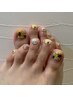 【全員Foot】オフなし限定◎アートし放題¥6,900(Jr.青山限定)