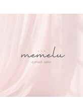 メメル 松山市駅前店(memelu) 黒田