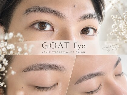 ゴートアイ(GOAT Eye)の写真