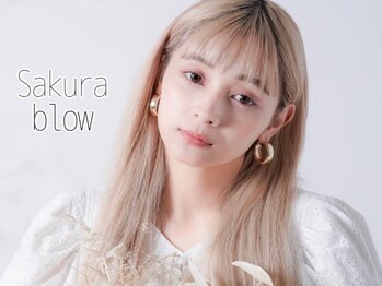 サクラブロウ 池袋店(Sakura-blow)/まつげパーマ【池袋・目白】