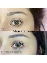 トータルビューティーサロン カラット(total beauty salon KARAT)/マスカラパーマ/ラッシュリフト