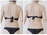 猫背・巻き肩改善に◎WINBACK90分 14200円→10900円