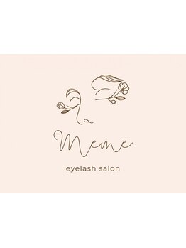 大人女性向けこだわりサロン