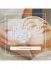 【エレクトロポレーション】高濃度ビタミンC導入で毛穴の開き、黒ずみに◎