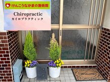 こちらが玄関です☆