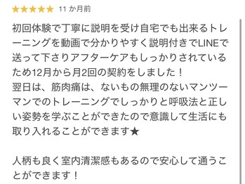 デップ 郡山店(DEP)/