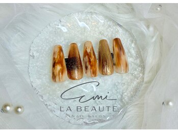 エミラボーテ 心斎橋店(Emi la beaute)/ニュアンスネイル