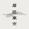 眉匠東京 渋谷店(BISHO TOKYO)のお店ロゴ