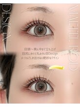 ハリス(HARIS)/メーテルロッド