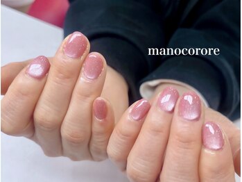 マーノコローレ(mano corore)の写真/ウォーターケア&パラジェル◆爪の傷みが気になった方,新たにパラジェルサロン探しをされる方が来店中
