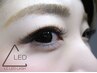 【６月限定】圧倒的モチ♪LED/フラットラッシュ120本￥5990