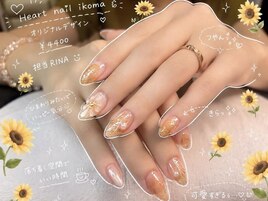 キラキラ×ぷっくりフラワー