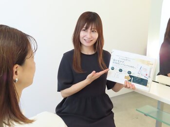 ビーエルディー(BLD)/知識と技術が豊富なプロが担当