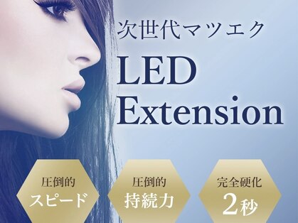 クラーム(klarm)の写真