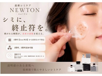 ラウレア(Laule'A)の写真
