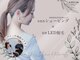 アルムボーテ 代官山 恵比寿(ARUIM Beaute)の写真