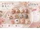 グリッター(glitter)の写真/可愛いトレンドがいっぱい!ちゅるんネイル/ワンカラー3500円/マグネット4000円