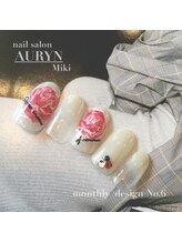 アウリン(AURYN)/11月限定 monthly &nbsp;design No.6