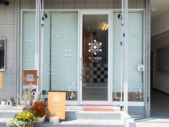 えぬらぼ(n.labo)