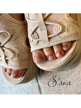 サナ 久が原 千鳥町(S’ana)/フットネイル¥8500