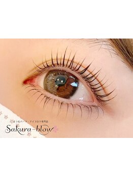 ボリュームのある目元にしたい