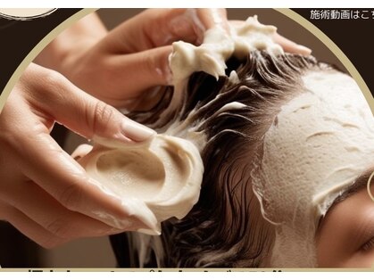 エヌ ドット ジュウイチ(N.11)の写真