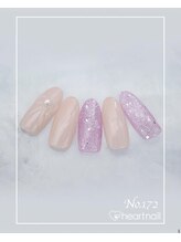 はあとねいる 武蔵境駅南口店/はあとねいるデザイン【172】