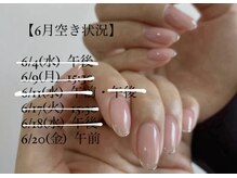 ナイン(NINE)