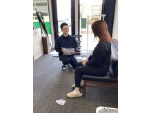 肌リジェ 沼田