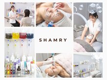 シャムリー(SHAMRY)