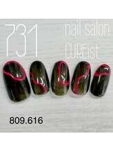 キュアイスト 所沢店(CUREist)/