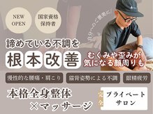 アウフハベン(Aufheben)