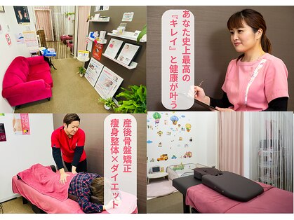 ココロ(COCORO)の写真