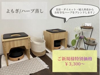 サロン カレア(Salon Kalea)