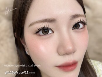 アレーヌ 中津店(Allene)/マツエク/まつパ/&healthy