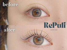 リプリ(RePuli)の雰囲気（&healthyで根元からぱっちりナチュラルから濃いめまで楽しめます）