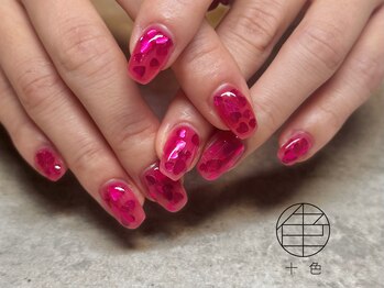 【季節のDESIGN】初回オフ無料!