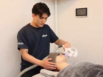 ピース 京都駅前店(piece)の写真/【メンズ脱毛専門店】髭脱毛￥3000～/全身脱毛￥7500～/都度払いで安心して通いやすい◎