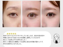 メゾンドシャルム(maison de charme)/幸せな気分♪