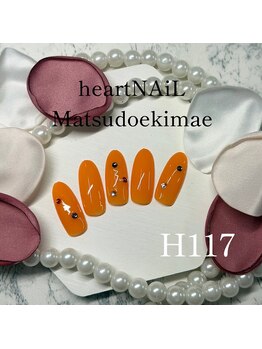 ☆3月☆松戸駅前店限定デザイン