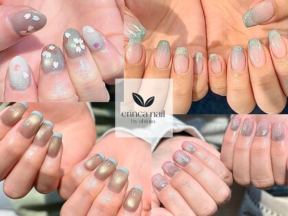 エリンカネイル バイ レシッド 武蔵小杉(erincanail by rcid)の写真