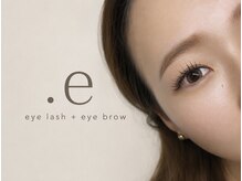 ドットイー(.e)