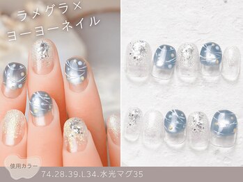 ナイスネイル 高槻店/60種類から選ぶトレンドネイル