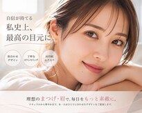 フルラージュ 本厚木店(Fleurage)