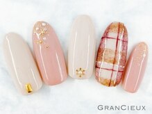 クアトログランシュ 青葉台(QUATRO×GranCieux)/ヌーディー×チェックネイル