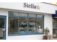ステラ(Stella)